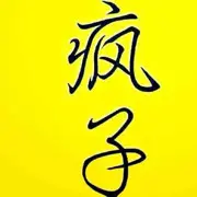 TAT❻❻❻❻❻❻❻