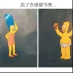 创世神🌾