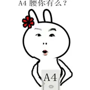 朵儿丶丶