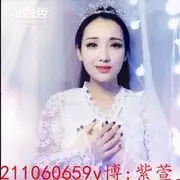 微信-666