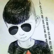微信_2625378