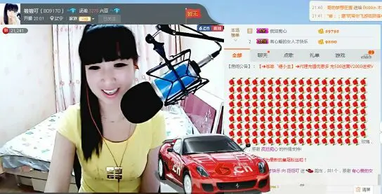 筱筱叮的主播照片