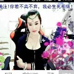 @汉子哥