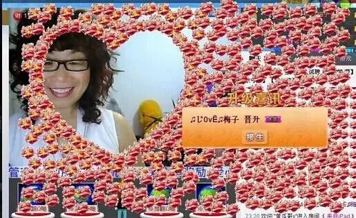 ♫じ0vЁ♫梅子的主播照片