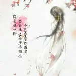 寐❤小狗牙