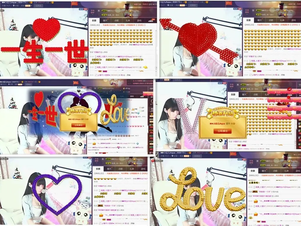❥❥鑫鑫ღ的图片