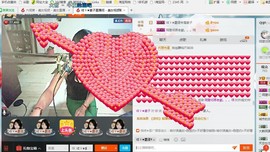 Ⅶゞ★麦子ゞ主播照片