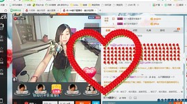 Ⅶゞ★麦子ゞ主播照片