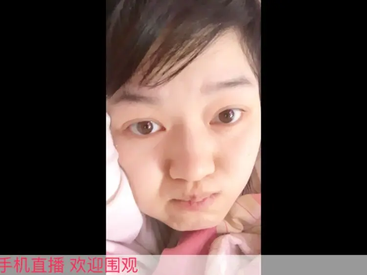 小灵妞的主播照片