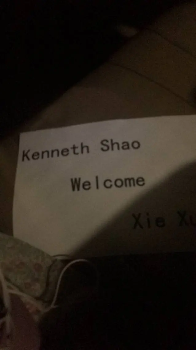 妖妹儿~的主播照片