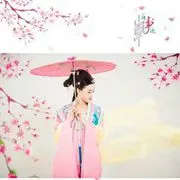 南宫丶微微