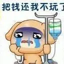 ￡﹏浮云〆…￡