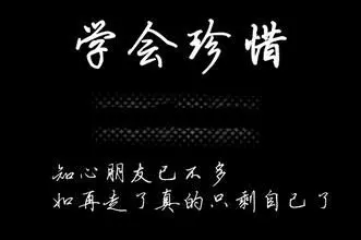❤ゞ甛.訫❤ゞ的主播照片