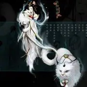 九世ぃ☆轮回★遇见你