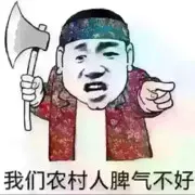 奥迪。Q5