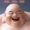 海鹰9