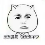 ☞張先生☜