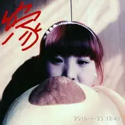 微信_6601596