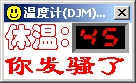不充不送免费白嫖主播照片