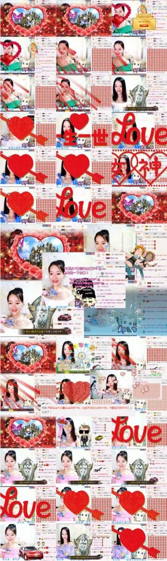 ★星☪宝贝是小仙女的主播照片