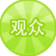 微信_6915966