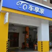 微信_7175886
