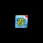 @心已伤透@