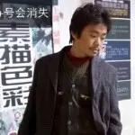 酒醒只在花前坐/