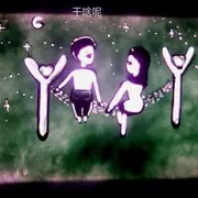红日方便