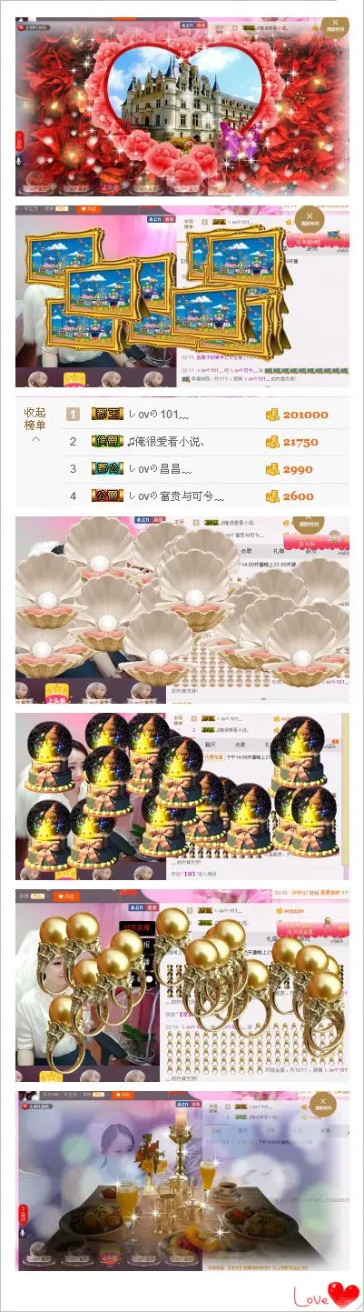 しovの可兮﹏的图片