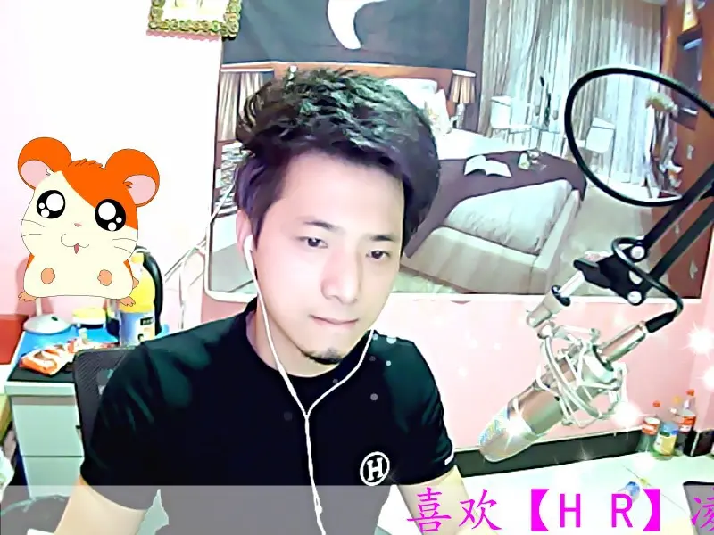 【HR】凌皓的主播照片