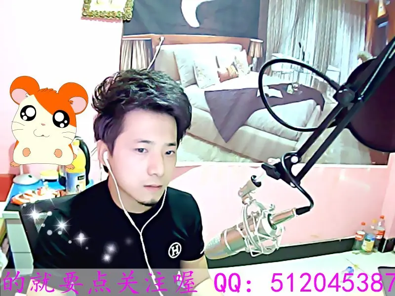 【HR】凌皓的主播照片