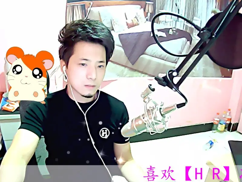 【HR】凌皓的主播照片