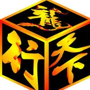 霸道19