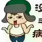爱情战神神马