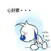 Chuxin丶斌斌