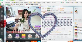 Ⅶゞ★麦子ゞ主播照片