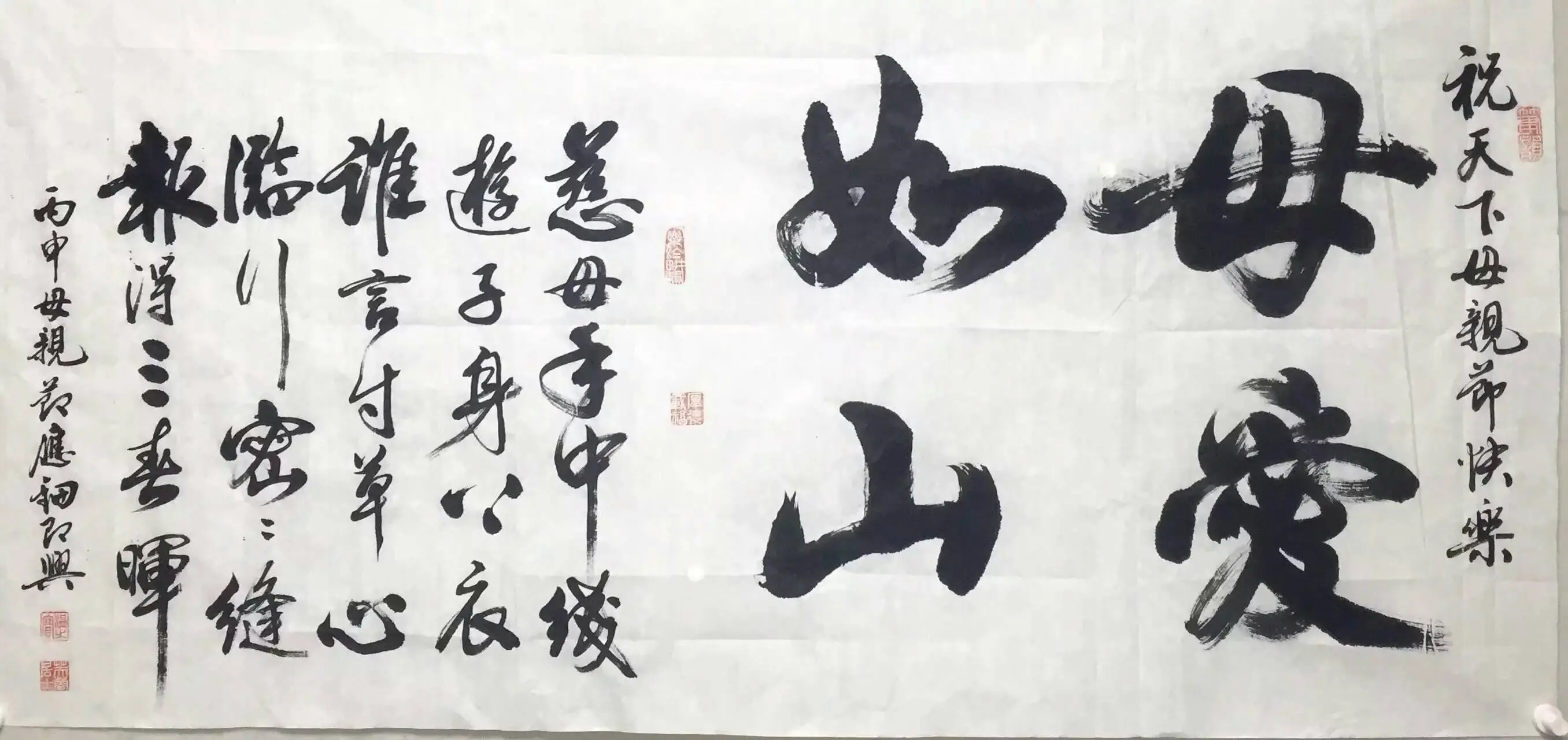 .▪.的图片