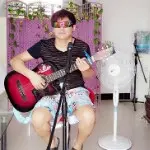 吉他小陆