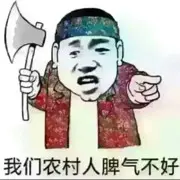 ━═专属じ☆ve爱你