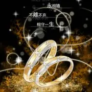 爱你爱到无法自拔