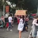 别.闹