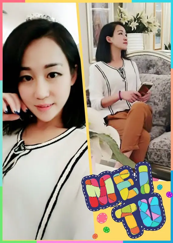☆♏️❤╭小枣树🍒的图片