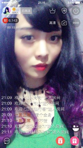 思密达，小酒窝主播照片