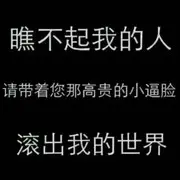 微信_2878325
