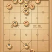 微信_2945363