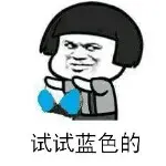 曹贼(⌒▽⌒)