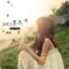 ♥丟了鑰匙的鎖♥