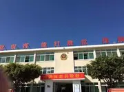 孤独(☆_☆)浪子