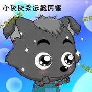 ╰.流氓狂人＂◑尐鬼